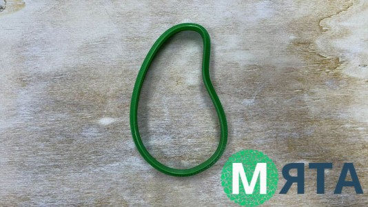 Вырубка Авокадо