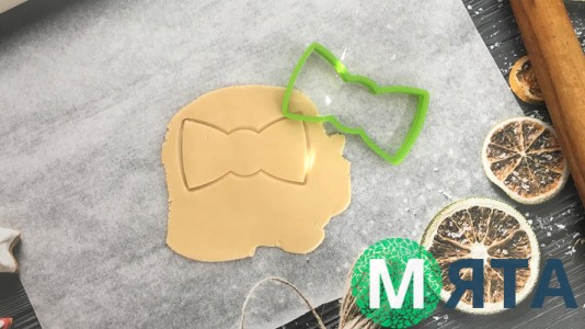 Вырубка Мужская Бабочка