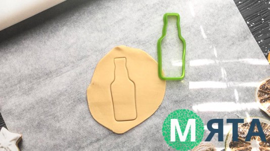 Вырубка Бутылка пива