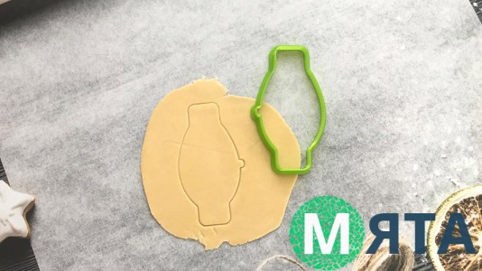 Вырубка Часы №1