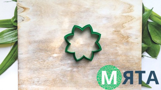 Вырубка Цветок №3