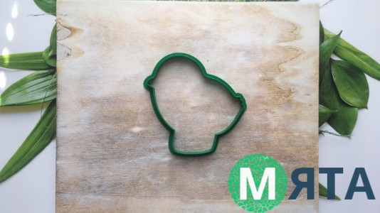 Вырубка Цыпленок №1