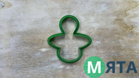 Вырубка Детская пустышка