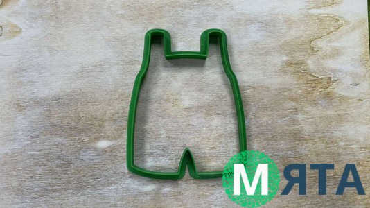 Вырубка Детский Комбинезон