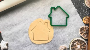 Вырубка Домик