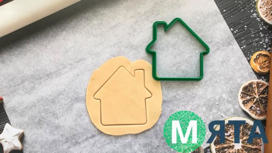 Вырубка Домик