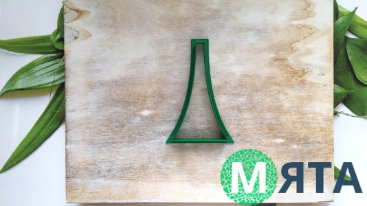 Вырубка Эйфелева Башня