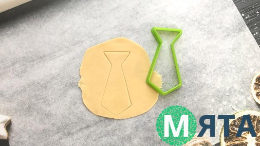 Вырубка Галстук