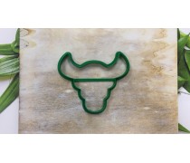 Вырубка Голова Быка №1