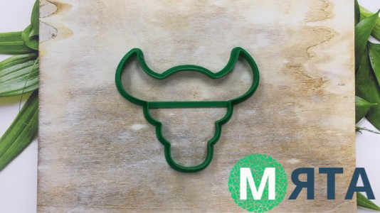 Вырубка Голова Быка №1