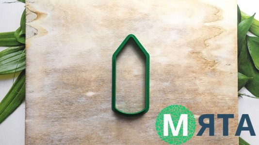 Вырубка Карандаш