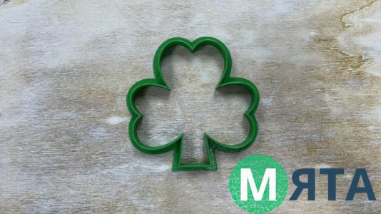 Вырубка Клевер