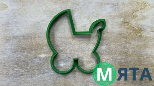 Вырубка Коляска