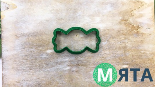 Вырубка Конфета