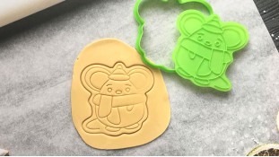 Вырубка Крысенок №1 Вырубка Крысенок №1