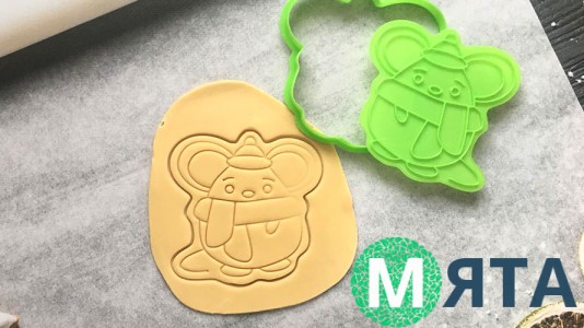 Вырубка Крысенок №1