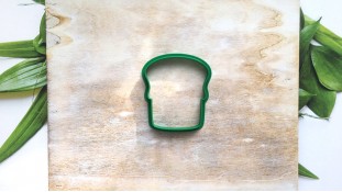 Вырубка Кулич №2 Вырубка Кулич №2