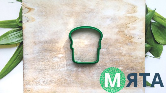 Вырубка Кулич №2