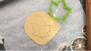 Вырубка Листик Клена №1 Вырубка Листик Клена №1