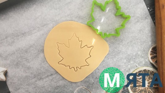 Вырубка Листик Клена №1