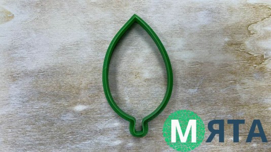 Вырубка Листик №3