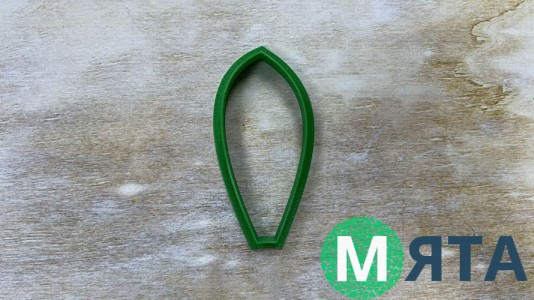 Вырубка Листик №4