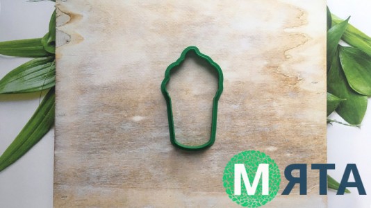 Вырубка Мороженое №2