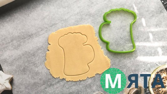 Вырубка Пивная Кружка