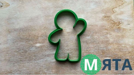 Вырубка Пряничный Человечек №4