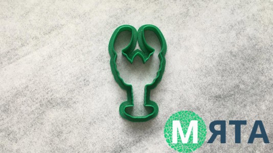 Вырубка Рак