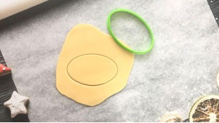 Вырубка Рамка №2 Вырубка Рамка №2