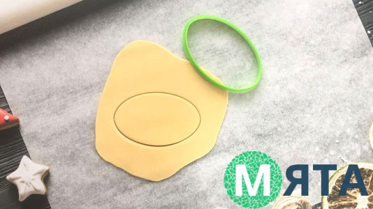 Вырубка Рамка №2