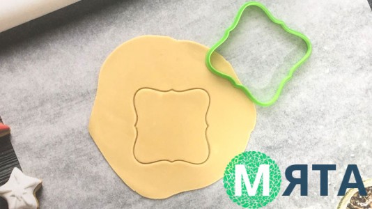 Вырубка Рамка №3