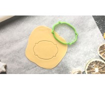 Вырубка Рамка №4