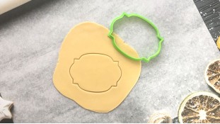 Вырубка Рамка №4 Вырубка Рамка №4