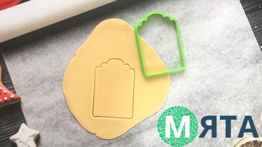 Вырубка Рамка №6