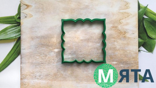 Вырубка Рамка №7