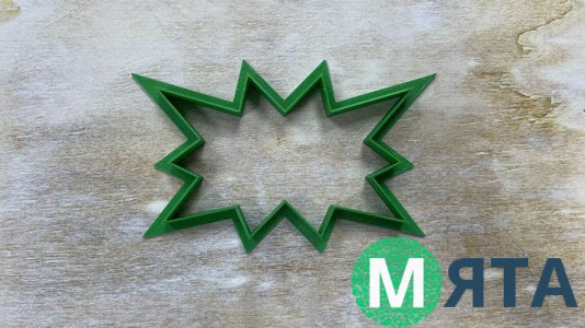 Вырубка Рамка №8