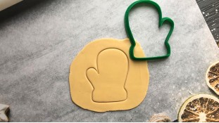 Вырубка Рукавичка