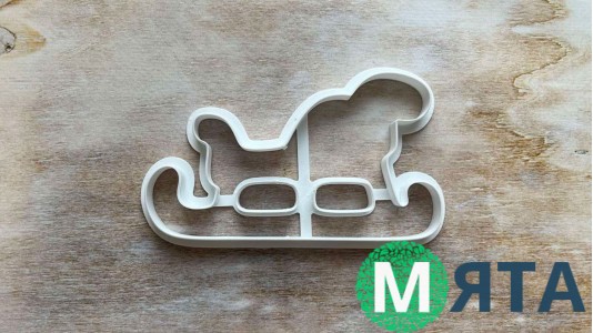 Вырубка Сани