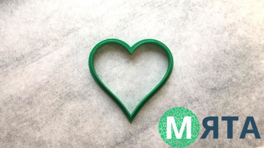 Вырубка Сердце 5