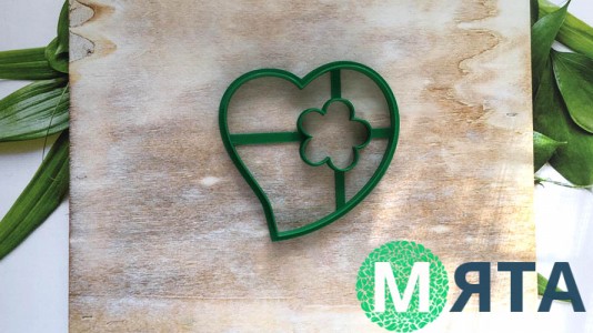 Вырубка Сердце №7