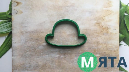 Вырубка Шляпа