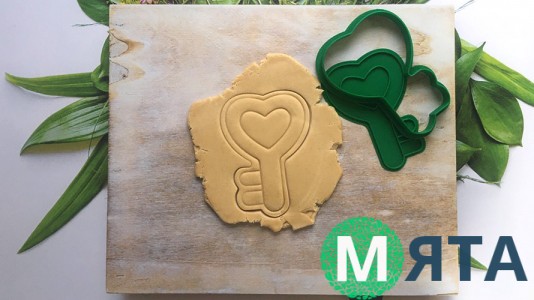 Вырубка + штамп Ключик