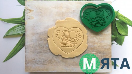 Вырубка + штамп Love is №1