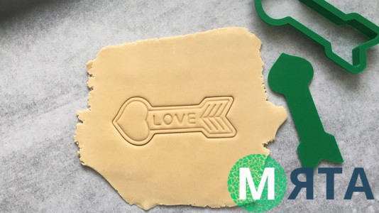 Вырубка + штамп Стрела Love