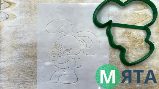 Вырубка + трафарет Зайчик №2