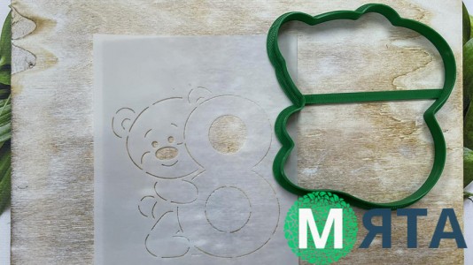 Вырубка + трафарет Медведь №8