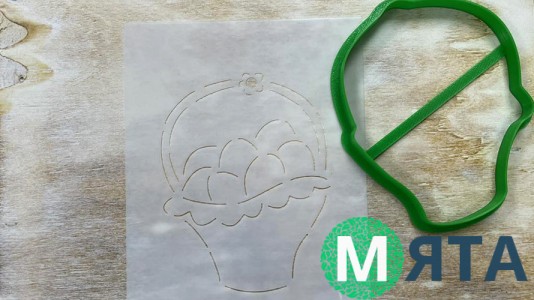 Вырубка + трафарет Пасхальная корзина №1