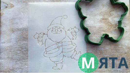 Вырубка + трафарет Дед Мороз №2